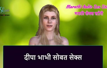 Ankita