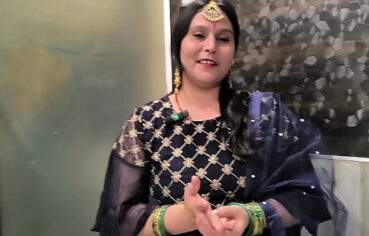 Puja